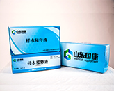 医用小黄鸭视频app下载品牌-样本稀释液